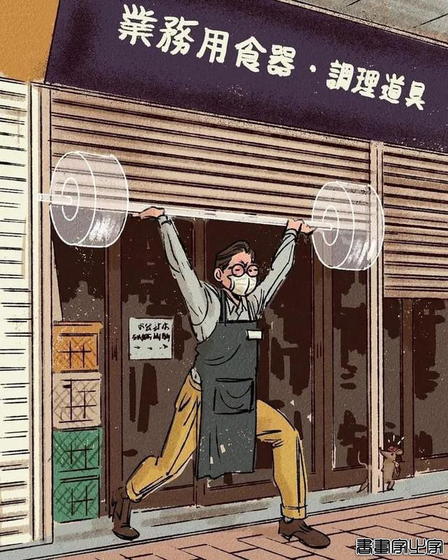 这才称得上奥运宣传插画-10.jpg