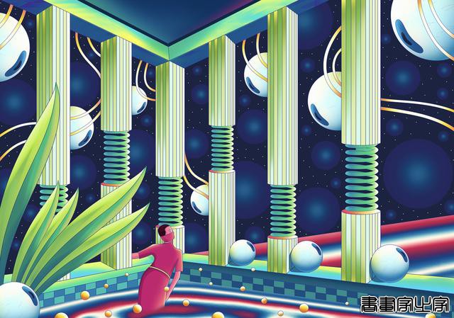 带有很强的个性化 超现实主义插画创意设计集锦-11.jpg
