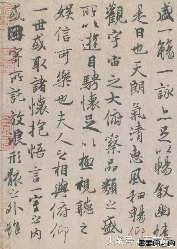 书圣王羲之所有字帖，全33部，再不收藏就晚了-3.jpg