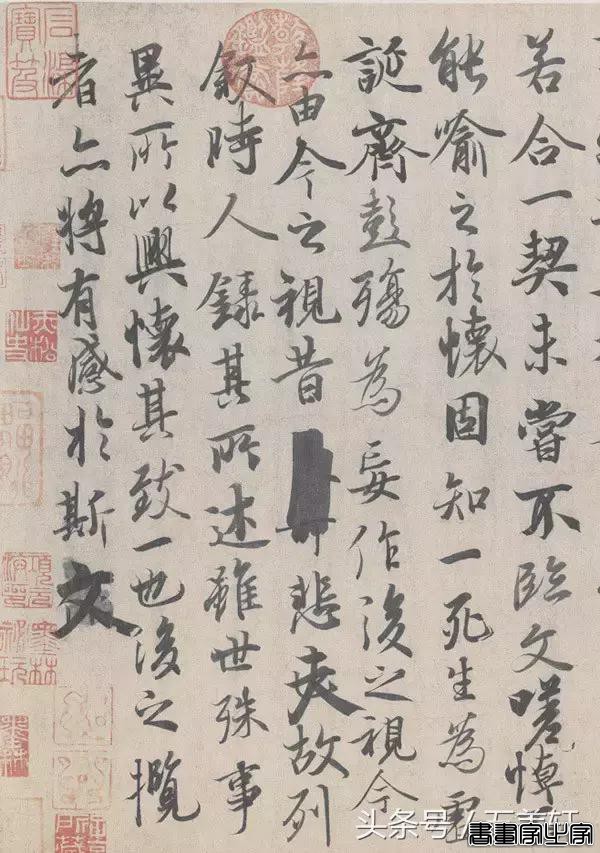 书圣王羲之所有字帖，全33部，再不收藏就晚了-5.jpg