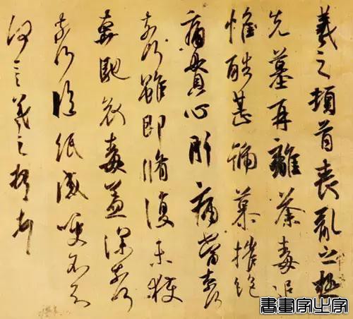 书圣王羲之所有字帖，全33部，再不收藏就晚了-7.jpg