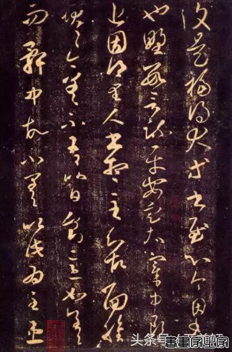 书圣王羲之所有字帖，全33部，再不收藏就晚了-9.jpg