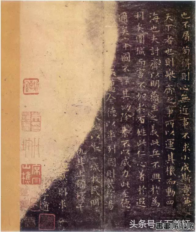 书圣王羲之所有字帖，全33部，再不收藏就晚了-13.jpg