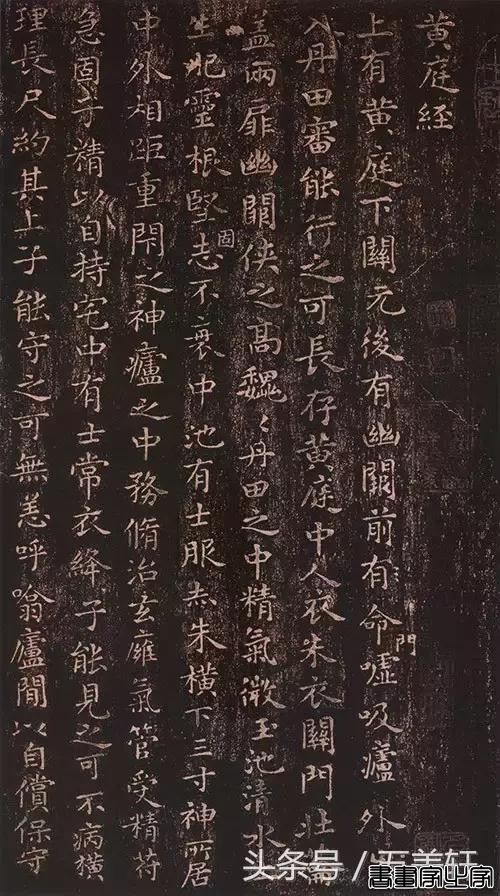 书圣王羲之所有字帖，全33部，再不收藏就晚了-14.jpg