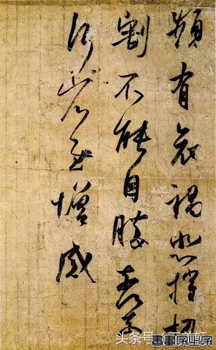 书圣王羲之所有字帖，全33部，再不收藏就晚了-16.jpg