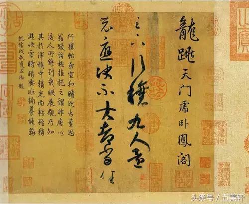 书圣王羲之所有字帖，全33部，再不收藏就晚了-15.jpg