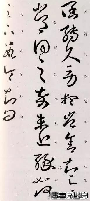书圣王羲之所有字帖，全33部，再不收藏就晚了-25.jpg