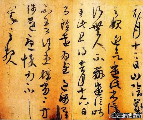 书圣王羲之所有字帖，全33部，再不收藏就晚了-24.jpg