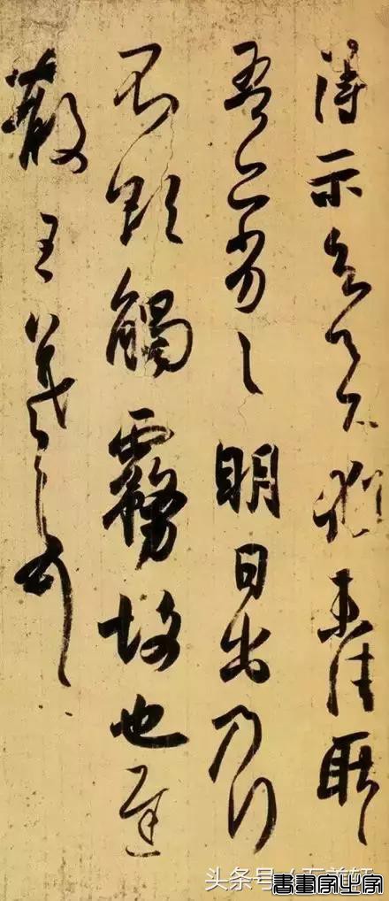书圣王羲之所有字帖，全33部，再不收藏就晚了-28.jpg