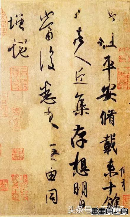 书圣王羲之所有字帖，全33部，再不收藏就晚了-29.jpg