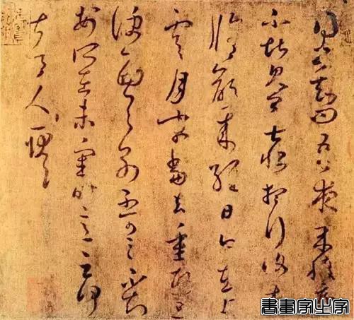 书圣王羲之所有字帖，全33部，再不收藏就晚了-35.jpg