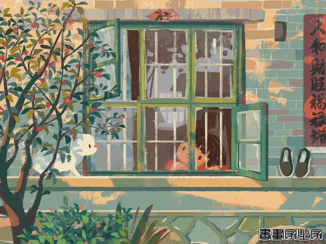 超级治愈的插画壁纸，要好好生活呀-17.jpg