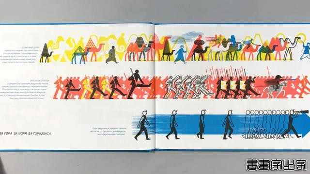 2021欧洲设计奖「插画获奖作品」60P，为发现欧洲最优秀的插画而设立-17.jpg
