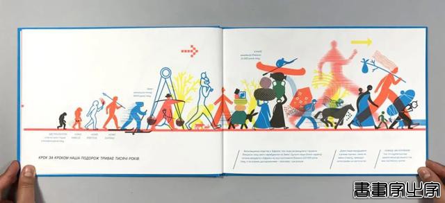 2021欧洲设计奖「插画获奖作品」60P，为发现欧洲最优秀的插画而设立-18.jpg