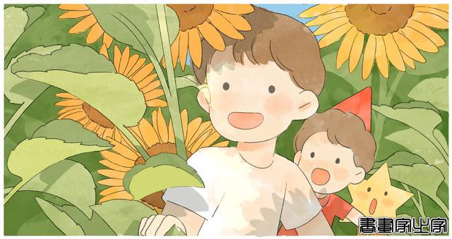小清新治愈插画，美好的夏天-13.jpg