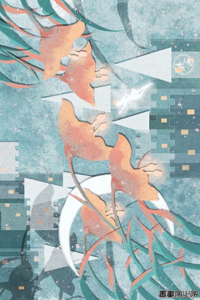 插画分享/唯有南山与君眼，相逢不改旧时青-4.jpg