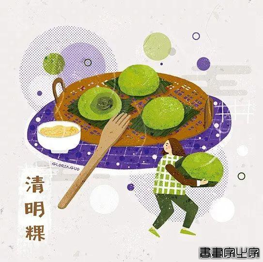 错过后悔系列！这些唯美插画，可当头像和壁纸-11.jpg