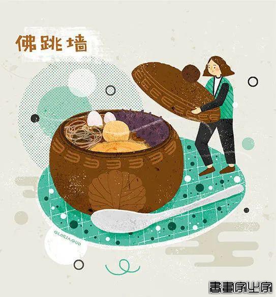 错过后悔系列！这些唯美插画，可当头像和壁纸-12.jpg