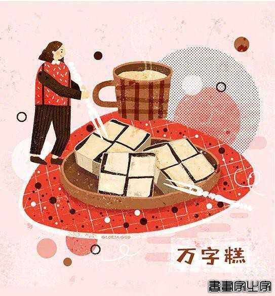 错过后悔系列！这些唯美插画，可当头像和壁纸-15.jpg