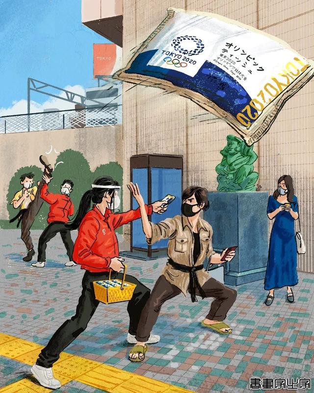 澳大利亚插画师 Adrian Hogan 的东京奥运狂想系列插画作品-5.jpg