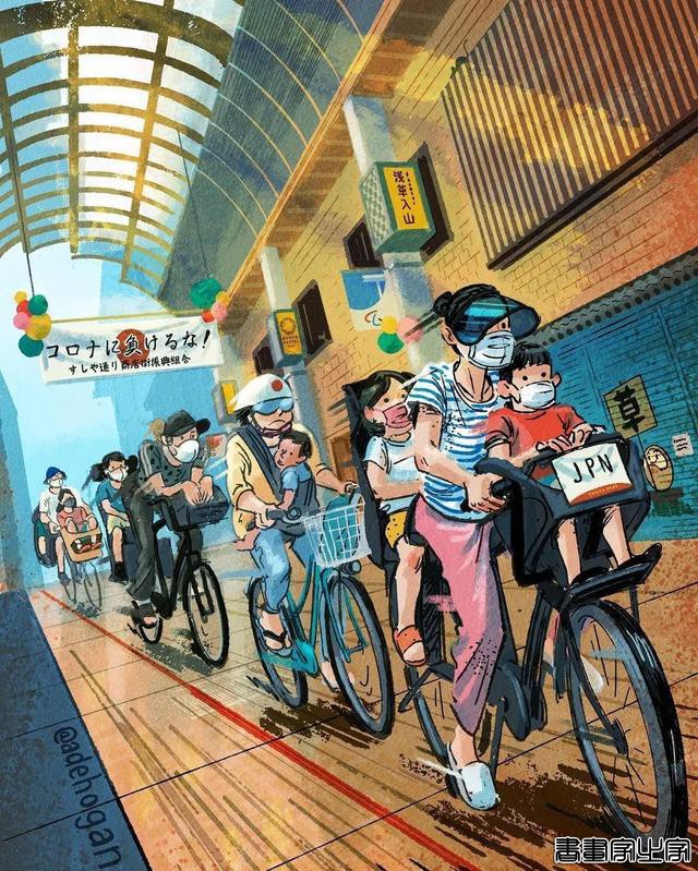 澳大利亚插画师 Adrian Hogan 的东京奥运狂想系列插画作品-6.jpg