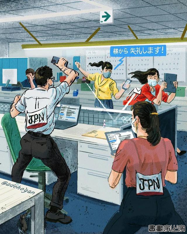 澳大利亚插画师 Adrian Hogan 的东京奥运狂想系列插画作品-9.jpg