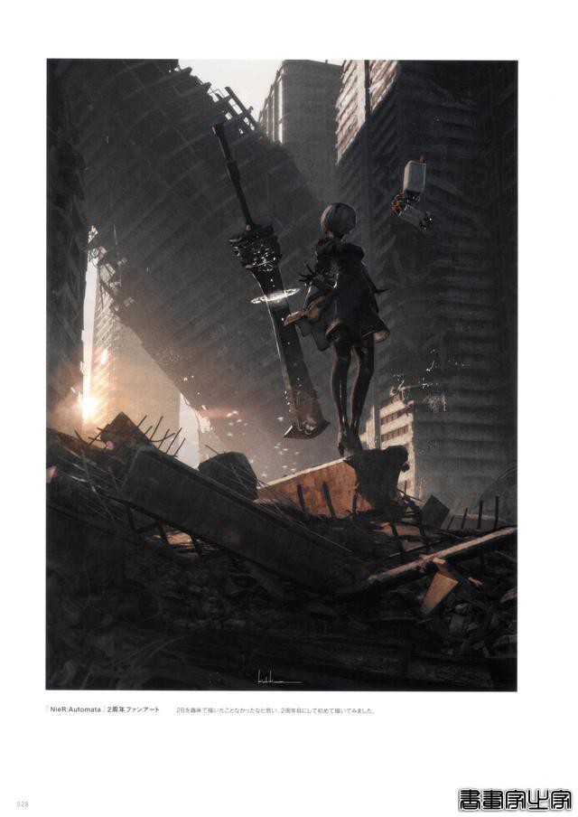 尼尔NieR系列御用画师幸田和磨的精美设定集插画欣赏-11.jpg