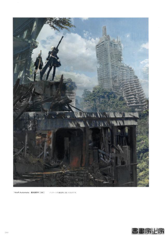 尼尔NieR系列御用画师幸田和磨的精美设定集插画欣赏-14.jpg