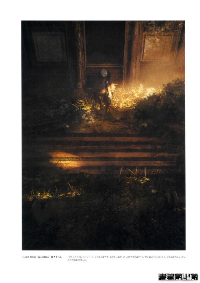 尼尔NieR系列御用画师幸田和磨的精美设定集插画欣赏-18.jpg