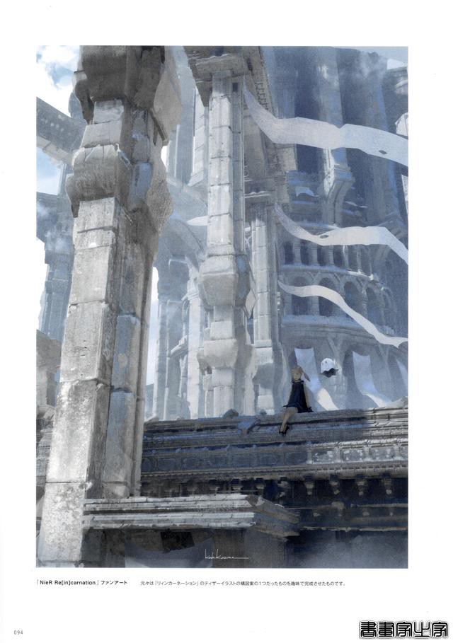 尼尔NieR系列御用画师幸田和磨的精美设定集插画欣赏-21.jpg