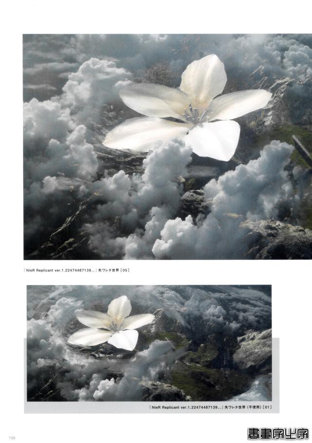 尼尔NieR系列御用画师幸田和磨的精美设定集插画欣赏-24.jpg