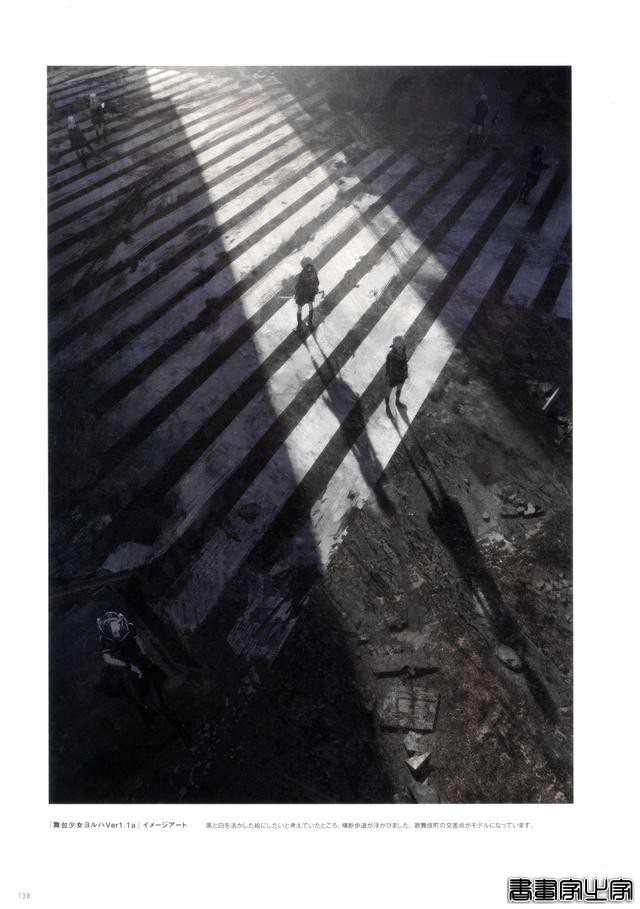 尼尔NieR系列御用画师幸田和磨的精美设定集插画欣赏-29.jpg