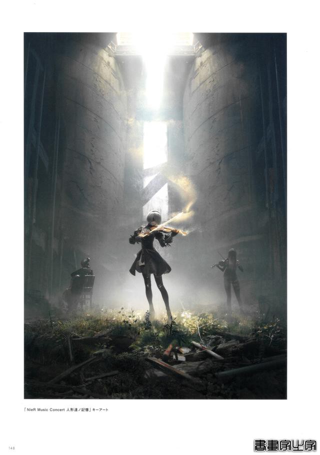 尼尔NieR系列御用画师幸田和磨的精美设定集插画欣赏-36.jpg