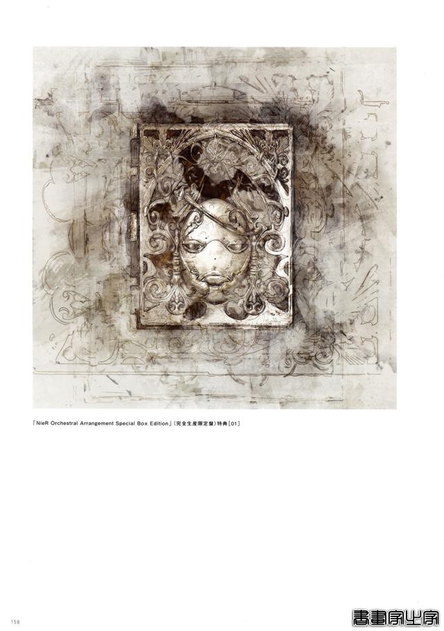 尼尔NieR系列御用画师幸田和磨的精美设定集插画欣赏-42.jpg