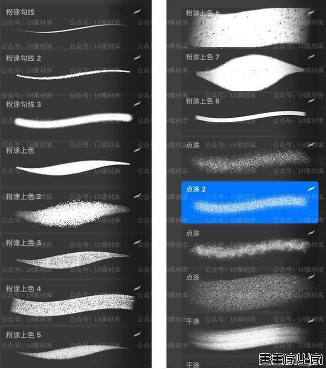 送你1630套Beatrice插画图集+笔刷+纹理纸张！这个画风太好看啦-14.jpg