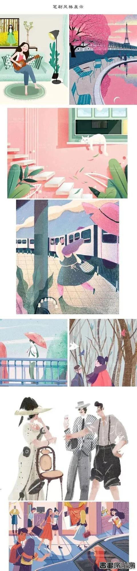 送你1630套Beatrice插画图集+笔刷+纹理纸张！这个画风太好看啦-19.jpg