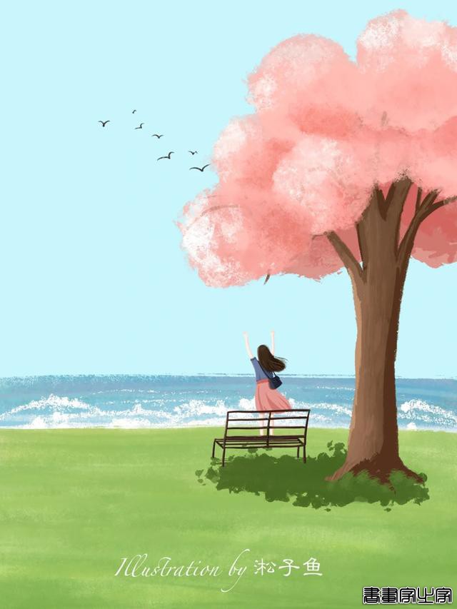 美好治愈系朋友圈背景图，小清新插画-6.jpg