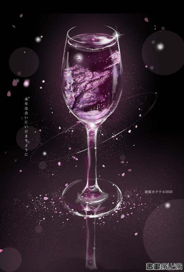 一波超唯美的视觉盛宴！那些梦幻风插画艺术作品欣赏-4.jpg