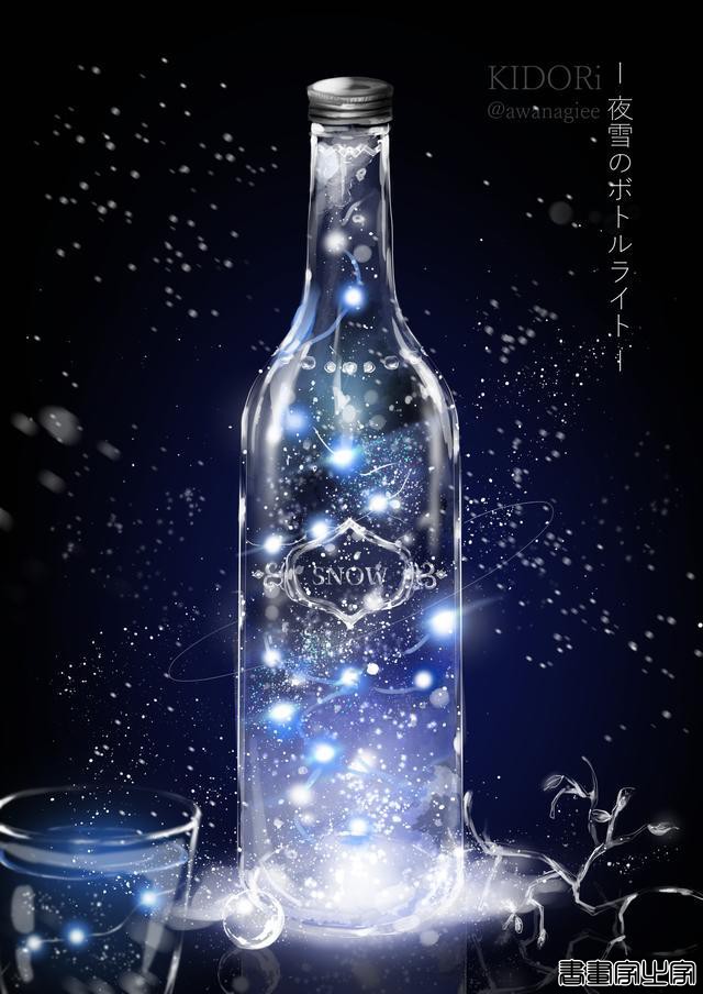 一波超唯美的视觉盛宴！那些梦幻风插画艺术作品欣赏-15.jpg