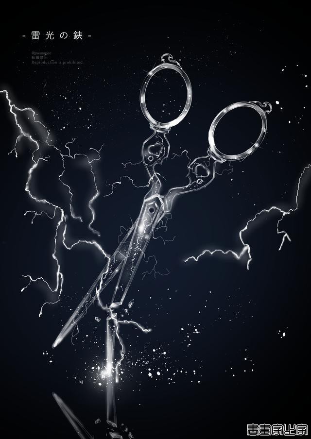 一波超唯美的视觉盛宴！那些梦幻风插画艺术作品欣赏-27.jpg