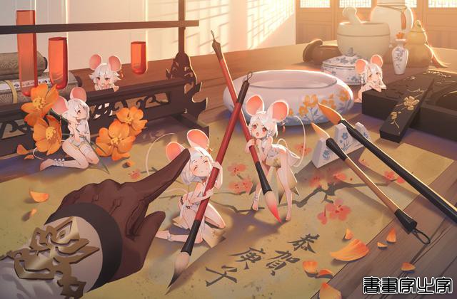 清新明亮的色彩插画，让人仿佛置身于异世界的旅途-9.jpg
