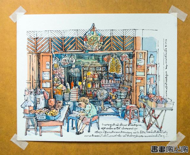 《我有画说》-014期｜一位很有生活感的插画师画的插画-12.jpg