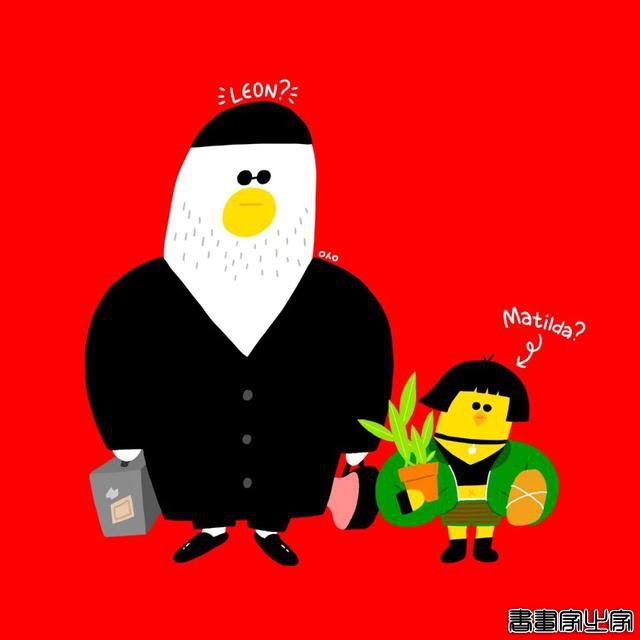 商业插画创意集锦 有趣又轻松-33.jpg