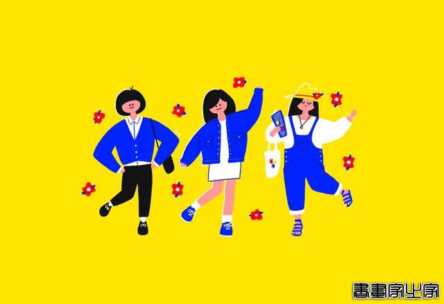 商业插画创意集锦 有趣又轻松-38.jpg