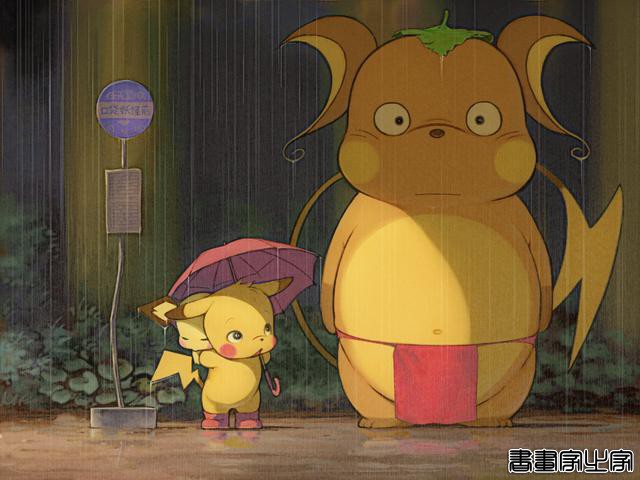插画｜おしょー（日本）-17.jpg
