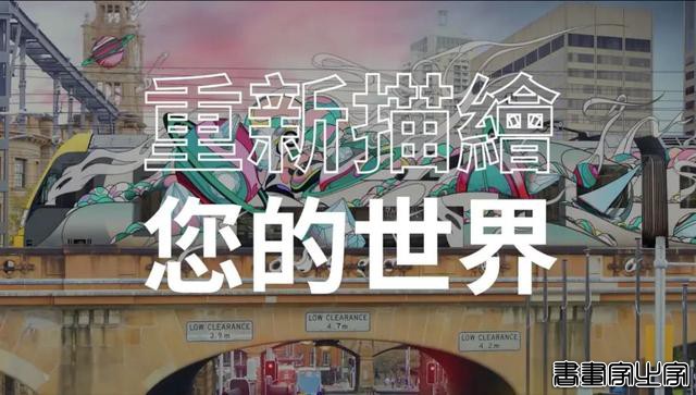 Adobe官方举办的插画比赛，简直是神仙打架的现场-4.jpg