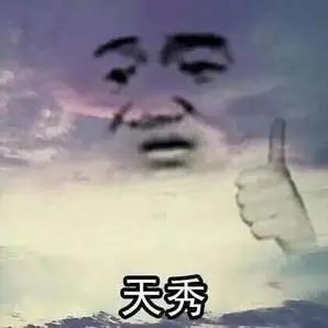 Adobe官方举办的插画比赛，简直是神仙打架的现场-21.jpg