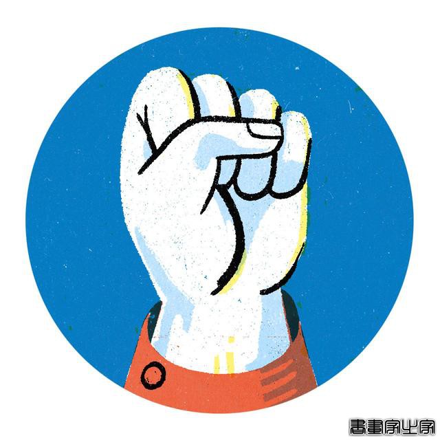 插画师 karolbanach 插画设计作品-51.jpg