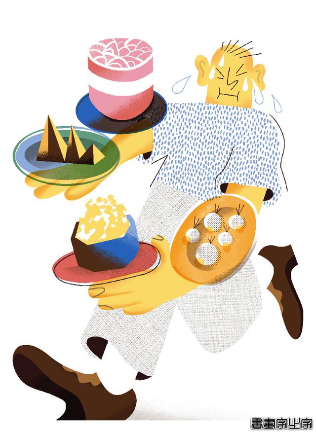 插画家 yoirene 插画设计作品-23.jpg