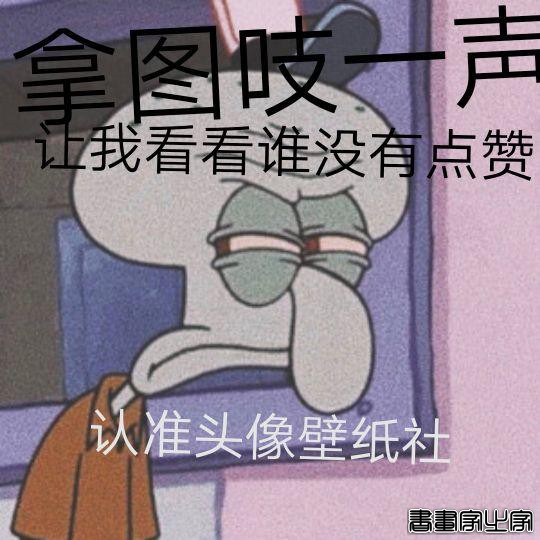 插画分享 精致温馨的日常画风-15.jpg